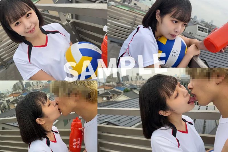 【日向ひかげ】ひかげ【バレー部JK】