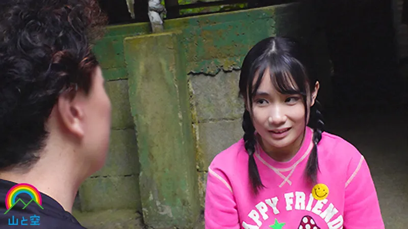 【知花しおん】【叔父×JS姪 近親姦】異常性欲者の叔父から小さい妹みおんを守るために身代わりマ○コを差し出すお姉ちゃん しおんちゃん