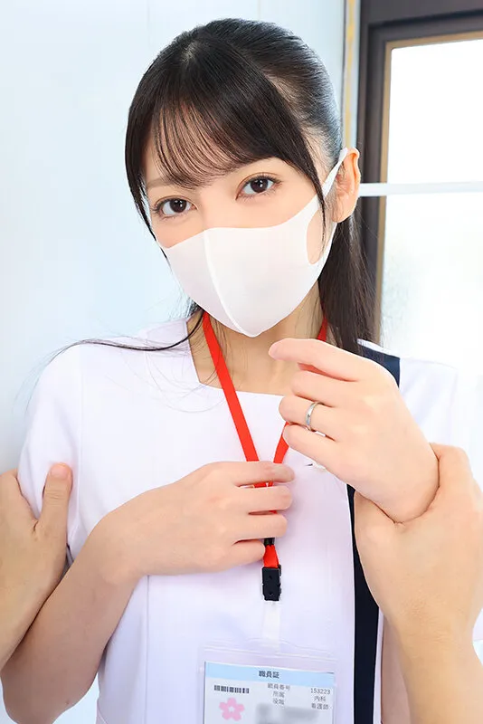 【森日向子】【VR】【8K VR】マスク美女の看護師に、見つめられて退院するまで、射精させられる入院生活～10年前、恋したお姉さんに会いにいく編～