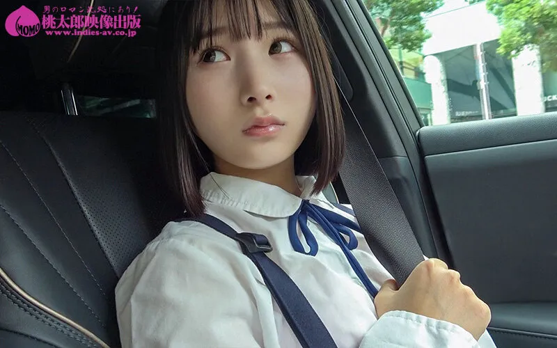 【JSレイプ】おじさん、やめて 防衛本能ゼロの少女に起きた、ひみつでキモチいい経験。由良かな