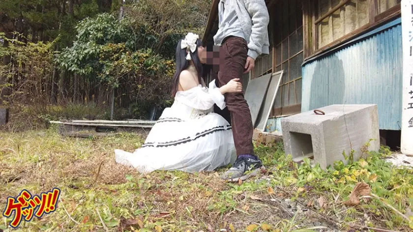 【泉りおん 花音うらら 日泉舞香】【JK】「不憫かわいいJ系と朝までデート？」どこでもごっくん少女 BEST SELECTION 11時間