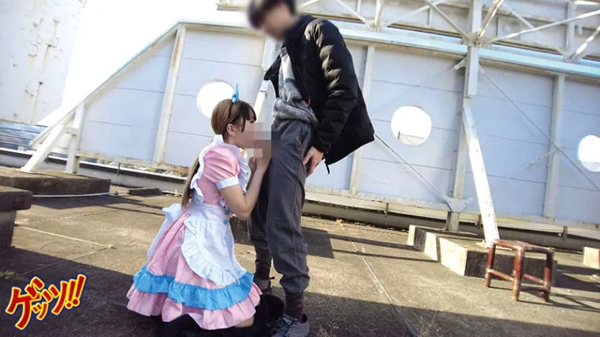 【泉りおん 花音うらら 日泉舞香】【JK】「不憫かわいいJ系と朝までデート？」どこでもごっくん少女 BEST SELECTION 11時間