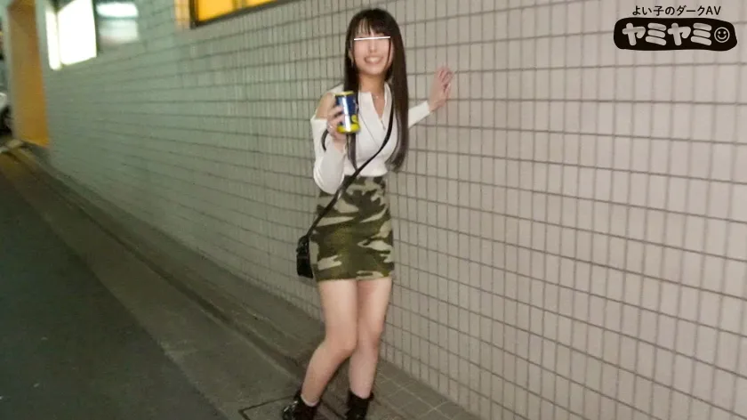 【倉木しおり】アイドル顔のナンパ待ち女【昏睡レイプ】