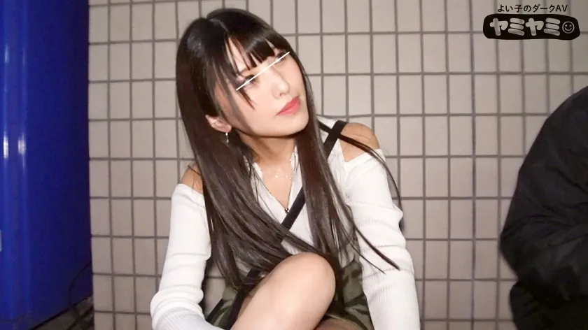 【倉木しおり】アイドル顔のナンパ待ち女【昏睡レイプ】