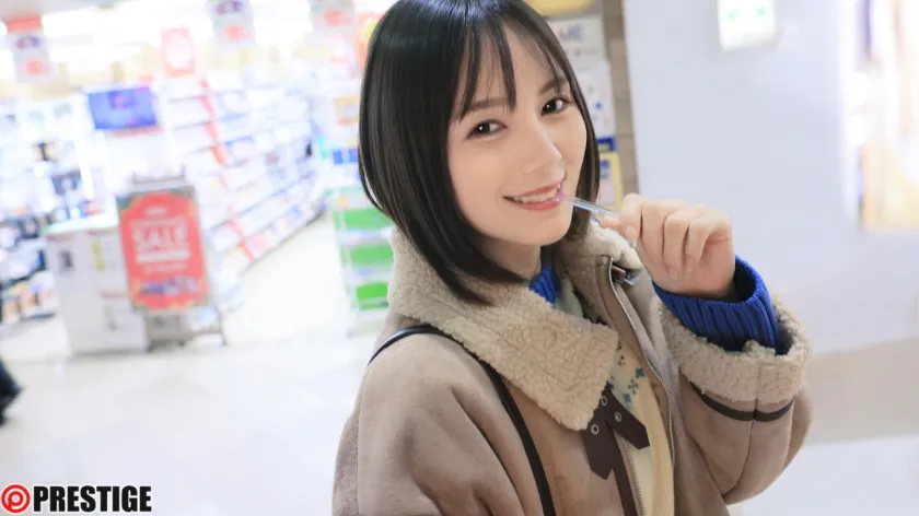 俺の従順ペット候補生 06 涼森れむ【MGSだけのおまけ映像付き+10分】