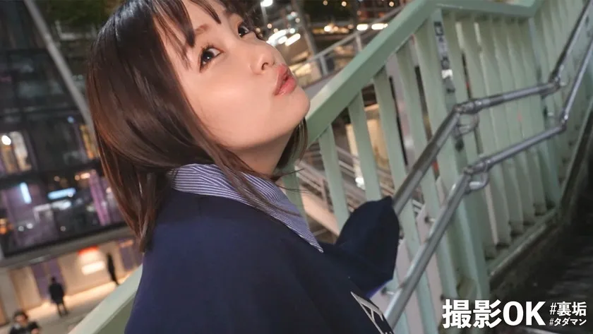 【愛宝すず】【エロだらしないムチムチボディ】彼氏の独りよがりセックスが不満！今回の裏垢美女は【笑顔が魅力的な愛嬌抜群ドすけべ保育士】ボンっボンっボンっの3拍子揃った破壊力抜群の肉感ボディ！！上目遣いでじっくり包み込む至高のパイズリ！！美尻がオイルで艶めかしく光る濃密生中セックスッ！！【撮影OK #裏垢タダマン】【スズ】