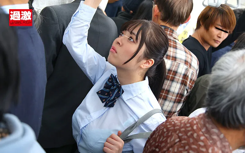 【羽月乃蒼】【JKレイプ】敏感（恥）巨乳痴漢2024 推定Hカップ/爆乳女子○生