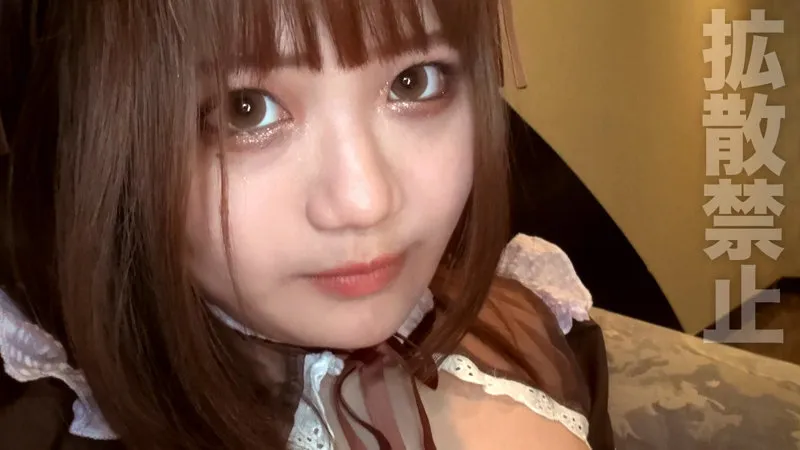 【白橋りほ】りな【Hカップコンカフェ嬢 中出しハメ撮り流出】