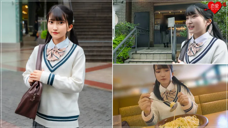 【伊織ひなの】ひなの【JK中出しハメ撮り流出】