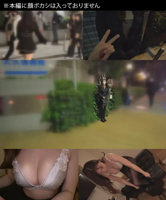 【綾瀬こころ 倉本すみれ 菜月ひかる 広仲みなみ】【JD】立ち●ぼ交渉記録～東京アウトサイド～