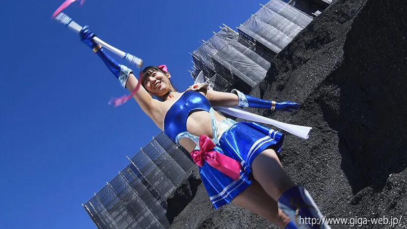 【宇流木さらら 樹咲早姫 橋野愛琉】スーパーヒロイン絶体絶命！！Vol.86 チアサファイア