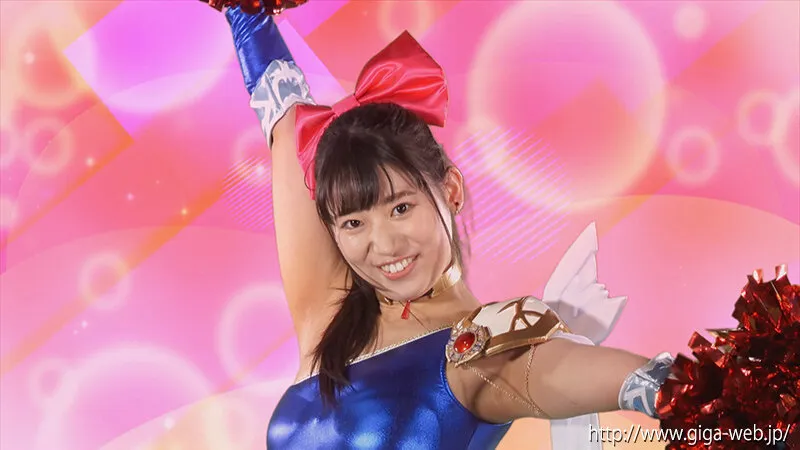 【宇流木さらら 樹咲早姫 橋野愛琉】スーパーヒロイン絶体絶命！！Vol.86 チアサファイア