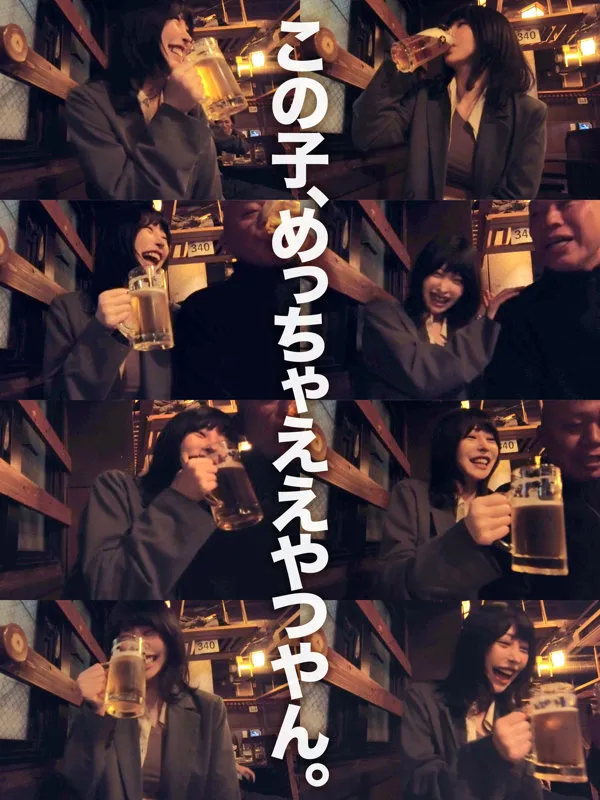 【森日向子】ひなこさん【巨乳動画配信者 酒酔い・ハメ撮り流出】