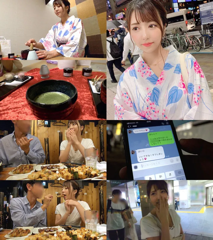 【有花もえ】もえか【Fカップ現役早稲田JD 温泉旅行・ハメ撮り流出】