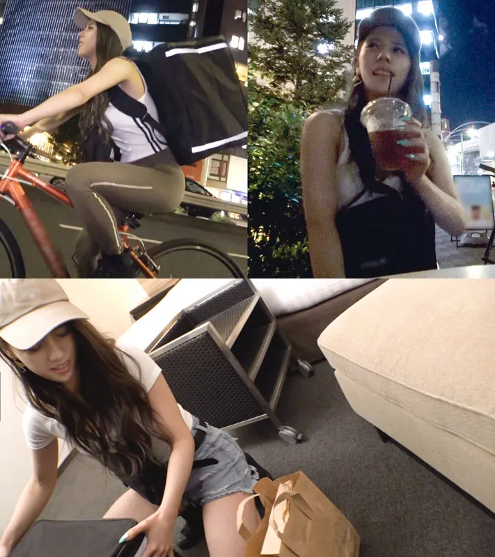 【桜のえる 柊シエル】ありす【UberEats配達員現役JDギャル ハメ撮り流出】