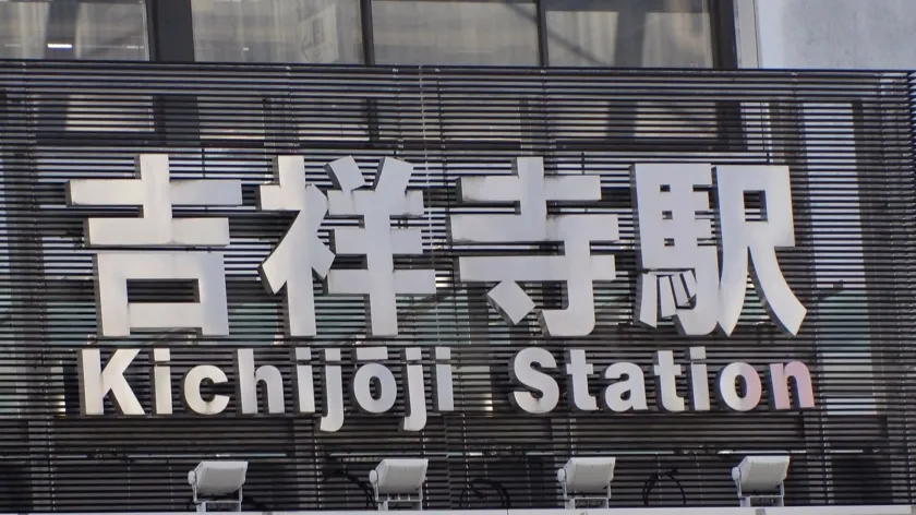 【碓井沙英子】マジ軟派、初撮。 2028 吉祥寺グルメをリサーチ中の美人雑誌記者をナンパ！3年ぶりのご無沙汰SEXで「そこダメッ！！当たってるッ！！！」と何度もイキ狂う！