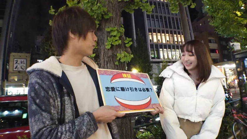 【鈴乃ニナ】マジ軟派、初撮。 2033 【衝撃スクープ！】元アイドルの現役芸能マネージャーが衝撃告白！「芸○人は、性欲強くてみんなエッチが大好き。」週刊誌に書かれている記事もあながち間違っていなかった！？(笑) 汗だくになりながら、溜まっていた性欲を思いっきりぶちまけている姿は必見！！性欲がお強い女性は、やっぱり素敵。