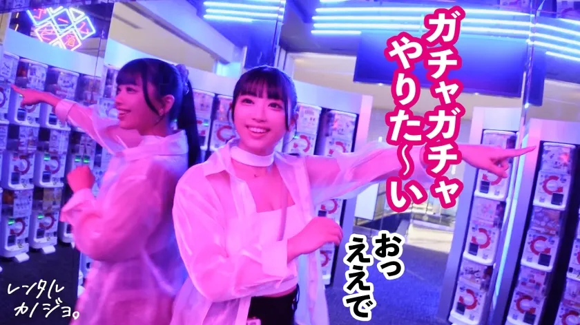 【花柳杏奈】【Gカップ】【乳圧MAX】【マン圧No. 1】乳がデカ過ぎる水泳インスタラクターを彼女としてレンタル！口説き落として本来禁止のエロ行為までヤリまくった一部始終を完全REC！！デート中からエロい雰囲気むんむんだったけど、セックスが始まると予想以上のセックスモンスターだった件！！どちゃくそエロいパイズリと騎乗位で精子を一滴残らず搾り取る！！【レンタル彼女】