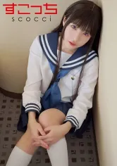 【氷菓 千反田える コスプレAV】【中出し】厳選美少女にコスプレさせてオレの子を孕ませる！【え●たそ】 皆月ひかる