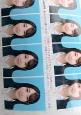 【沙月恵奈 中城葵 広仲みなみ 他】【就活女子】リクルートスーツを身に纏い、内定を得るべく奮闘する就活女子10名との濃密SEXをキリヌキ！ヌキどころONLY！フレッシュな女子の痴態をご覧あれ！【切りヌキ】