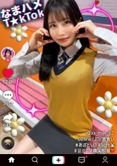 【星空めい】【ミニマム敏感ボディのド変態JD☆】品のある美形女子大生と酒飲みヤリ散らしッ！ミニマンを容量オーバーの巨根で生ハメ→華奢ボディを跳ねさせイグーーーッッと悶絶激アクメ！えちかわバニー衣装に着替えさせパコパコ交尾再開♪大量中出し＆顔射Finish！【なまハメT☆kTok】【めい】