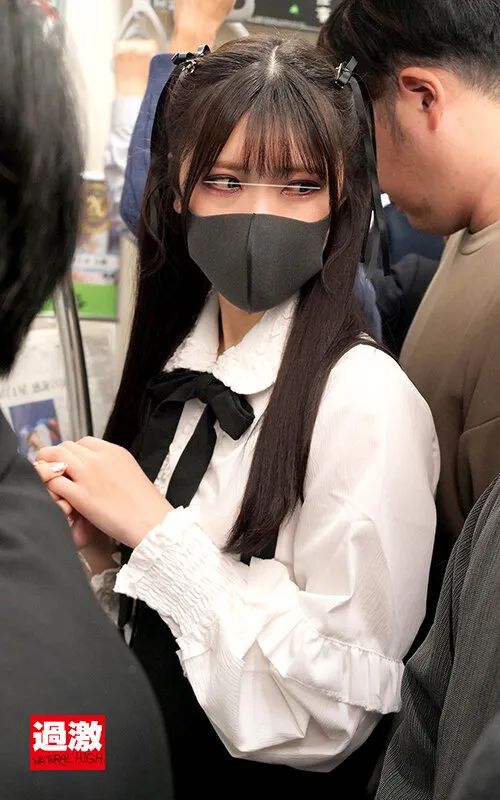 【美雲そら 皆瀬あかり 皆月ひかる】アヘ顔するまでイキ潰す地雷系女子中出し痴漢