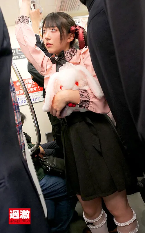 【美雲そら 皆瀬あかり 皆月ひかる】アヘ顔するまでイキ潰す地雷系女子中出し痴漢