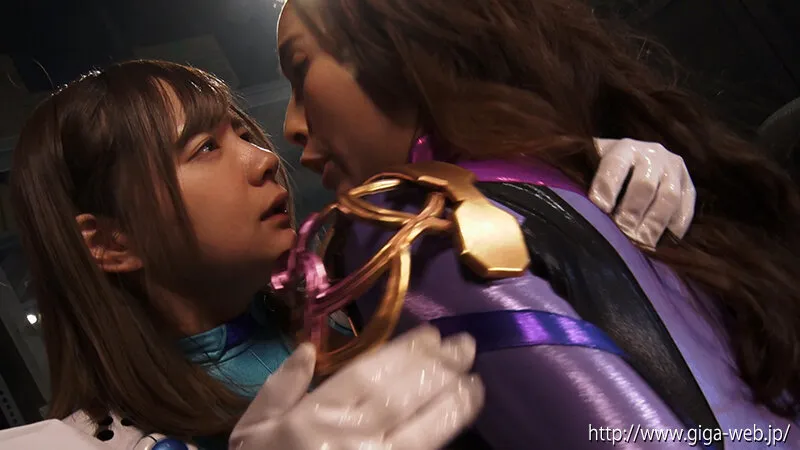 真面目ヒロイン 裏切り快楽調教