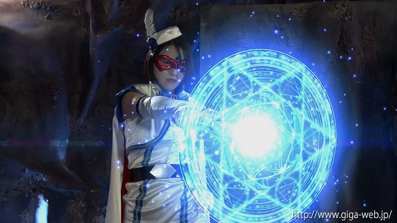 【前乃菜々 ひなた澪】美少女仮面オーロラ＆フォンテーヌ ～絶倫魔人の恐怖、性調教洗脳地獄～