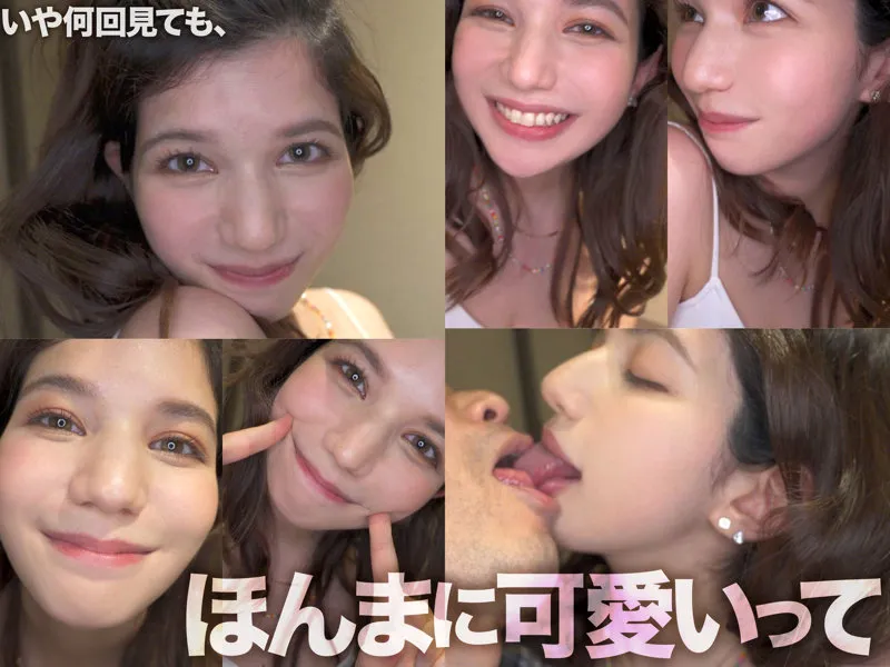 【ローレン花恋】エリー【巨乳素人 酒酔い・ハメ撮り流出】