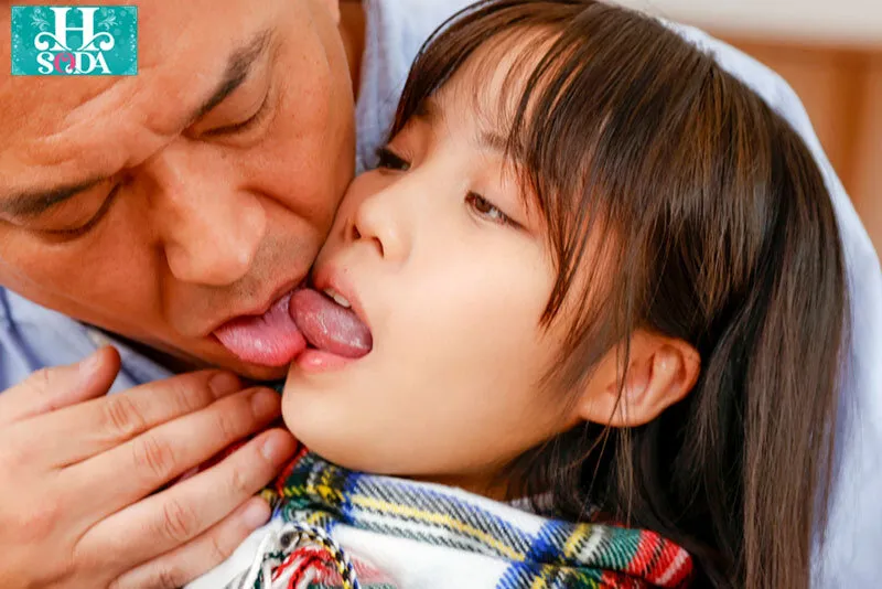 【北川まほ】【ロリJC】学校から家までの帰り道が長くて、いつもおしっこを我慢しています。