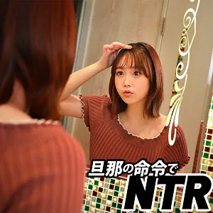 【蒼いおり】伊織 2【Hカップ人妻 寝取られ強制・ハメ撮り流出】