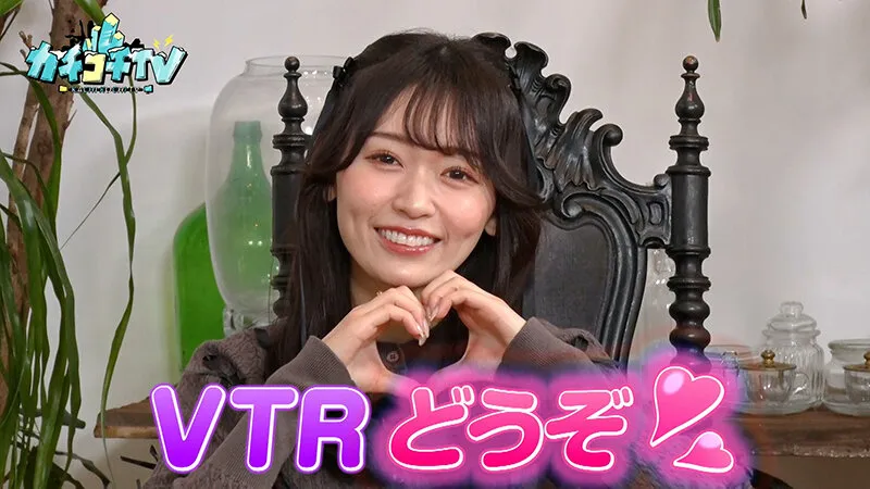 【桃園怜奈 古川ほのか】カチコチTV＃174【AV女優＆芸人 エロバラエティ】【小宮浩信 森田哲矢 宮澤聡 池田勝 】