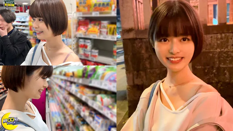 【月乃ルナ】るな【Cカップ現役JDセフレ 酒酔い・中出しハメ撮り流出】