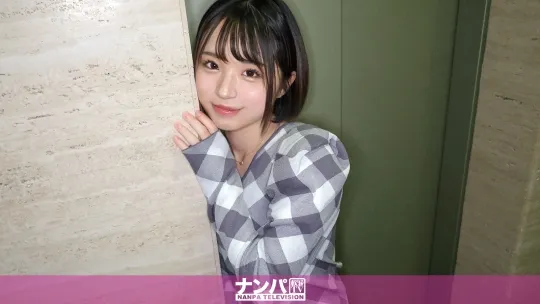 【菊池はる】マジ軟派、初撮。 2035 【天使 or 悪魔！？】「結局オトコって～オンナに責められるのが好きじゃん？だから、たくさん気持ち良いところ責めてあげる。」言葉責め、焦らし、Sっ気プレイをヤリたい放題！天使のような小悪魔美女子に責められすぎて精子をごっそり搾り取られました！M男達よ、何も言わずにこれを見よ！！