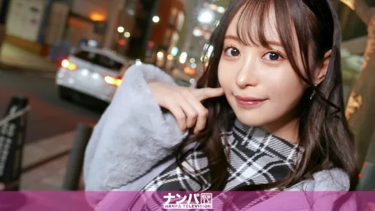 【天馬ゆい】マジ軟派、初撮。 2042 声掛け、ご飯で即優勝！スタイル抜群のあざと可愛いアパレルお姉さんはとってもえっちでした。自分から「キスして…」とせがむ、のめり込みセックスは100点満点！