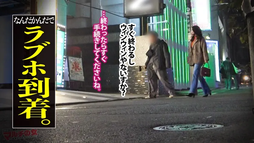 【黒木奈美】これぞ、イイ女。【充満する汗と体液、溢れ出すエロス】「料理教室見学しません？遊ぶ感覚で月100万は入ります！芸能人も在籍してて…」料理教室の域を超えた、怪しい組織への勧誘w乳ピタニット女がなんかゆうてますが…今回も胡散臭い話に乗っかり陥落ホテインwたわわな乳×くびれ×美脚の完璧すぎる扇情的ボディ！身動き取れない中、慌てふためきながらもおま●こから溢れる潮w奥の奥まで激ピスされ全身でヨガリまくり…たちまちメスの匂いで充満する密室ww恍惚の表情でデカ乳揺らして何度もイキまくる、高湿度セックス！！：case33