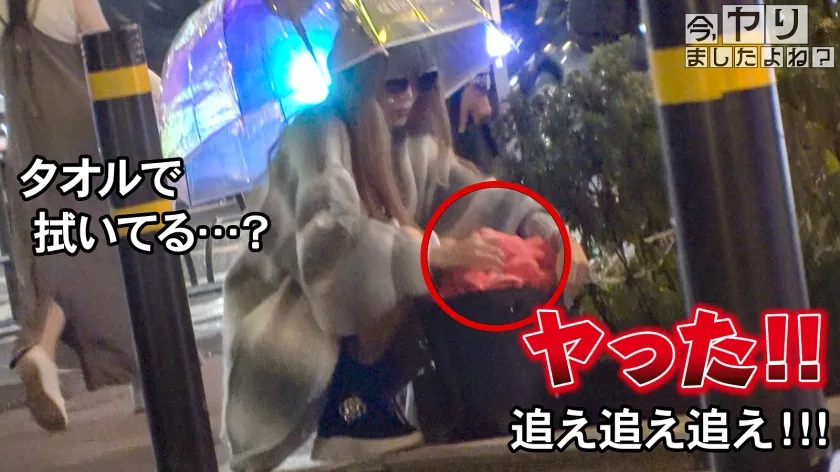 【鳳カレン】タトゥー入れまくってるスリム巨乳Gカップ褐色ギャルを相手に、なし崩しセックスに持ち込む色んな意味でギリギリの内容ですwww