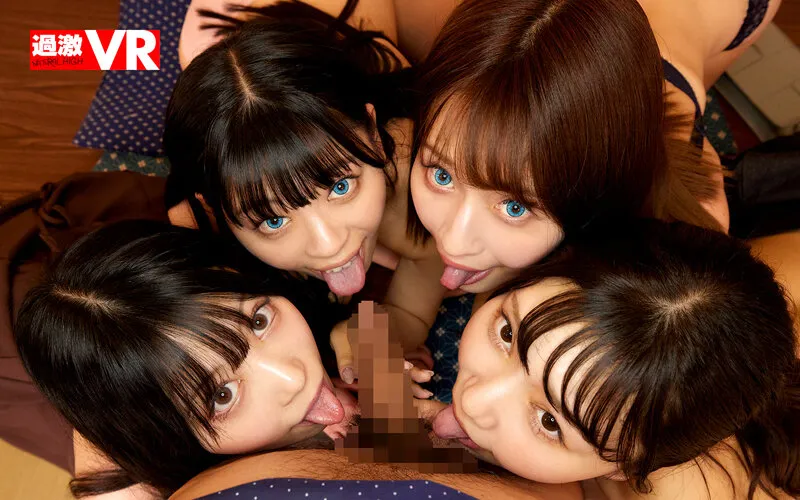 【優梨まいな さつき芽衣 花柳杏奈 逢月ひまり】【催眠レイプ】【VR】操り同窓会 エロい巨乳になっていた元いじめっ子たちを中出し肉便器にしてやったw