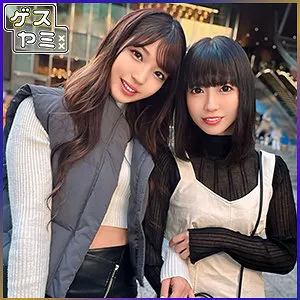 【木下ひまり 雫月心桜】ひまり＆こはる【スレンダー素人 酒酔い・輪姦・中出しハメ撮り流出】