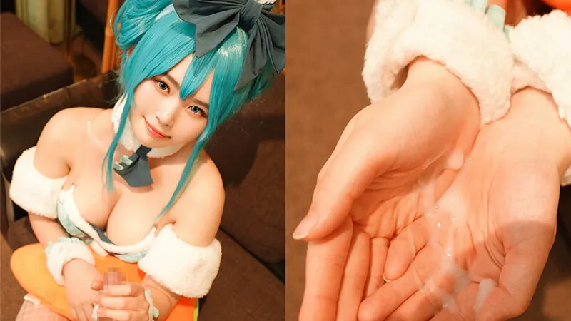 【三舩みすず】【バニーミク コスプレAV】個撮特化 Hカップ爆乳レイヤー撮影会 すずちゃん 町田レンズのBLACK KAMEKO FILE.81 ドスケベバニー ポーズフリー 勃起お世話OK 秘密撮影会