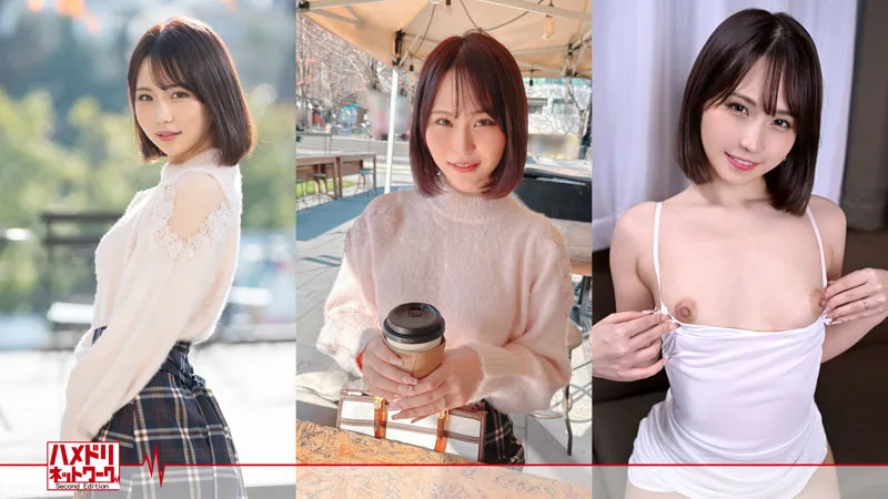 【酒井莉乃】りの【元モデル人妻 女性用風俗・中出しハメ撮り流出】