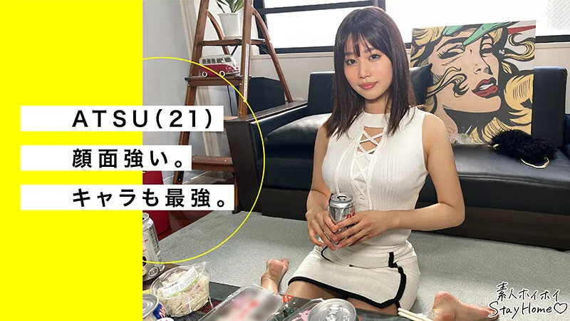 【五日市芽依 小野せいら 前田美波 羽月乃蒼】ホイホイhome おウチでヤろう19 素人ホイホイSH・個人撮影・ワンナイト・マッチングアプリ・自宅・素人・美少女・お姉さん・ハメ撮り・爆乳・巨乳・美乳・高身長・潮吹き・くびれ・電マ・痴女・顔射・ギャル・尻フェチ・ドキュメンタリー