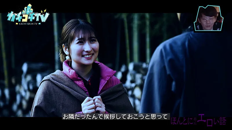 【石原希望 美園和花 末広純】カチコチTV＃182【AV女優＆芸人 エロバラエティ】【小宮浩信 森田哲矢 三浜唯 山名大貴 谷拓哉 安部紀克 】