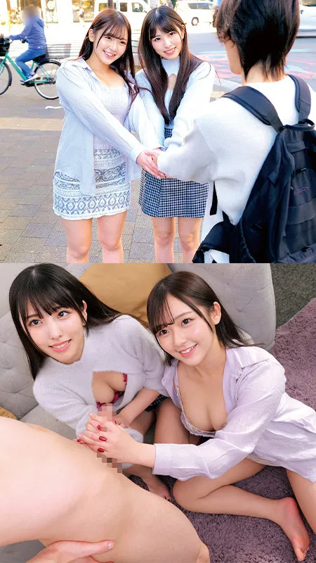 【葵みれい 倉木しおり】みれい＆しおり【巨乳素人 逆ナン・童貞筆下ろし・中出しハメ撮り流出】