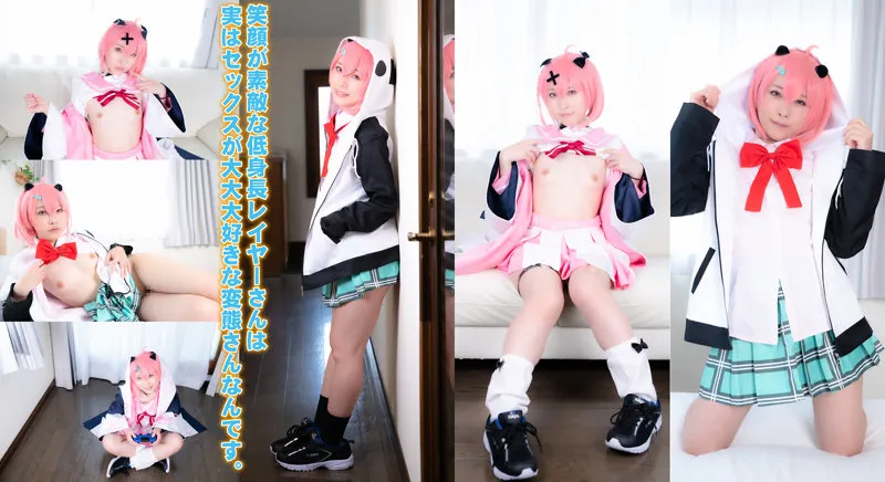 【皆月ひかる】ひかるん 2【にじさんじ笹木咲コスプレAV Bカップコスプレイヤー 盗撮・中出しハメ撮り流出】