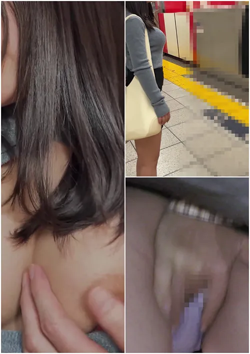 【痴漢盗撮】窃触記録映像98