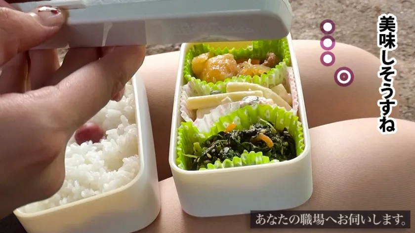 【ほのかりこ】あなたの職場へお伺いします。 Case.13 ほのかさん/22歳/某電子機器製造メーカー勤務 全身クリトリス！！！ムッツリドMの正真正銘変態OL！！！平日の真っ昼間から公園のトイレでハアハア言ってち●ぽをしゃぶるどーしよーもねードマゾビッチを、1日かけてみっっっちりと…！！！