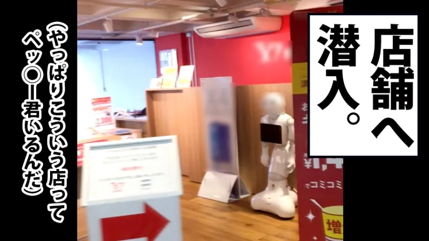 【星咲マイカ】働くドMさん. Case.6 携帯電話販売員/星咲さん/21歳 【緊急事態】店舗のトイレで生ハメ！？(未遂)E-cup巨乳振り乱し「運動不足で…」と語るカラダに悦く響く杭打ちピストンに本能解放！！！壮絶アクメで最後の一滴まで熱い精子浴び散らかす！！！