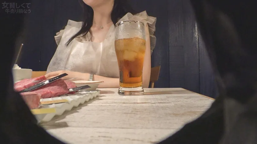 【伊織ひなの】【小動物系切れ長パパ活美少女】【世直しシリーズ】「こんなこと言えるのは〇〇さんだけ！」不幸な身の上話と体の関係をちらつかせてはお金をせびるパパ活女子大生。裏では青◯生彼氏といちゃこら！？そんな舐めた人間には正義の鉄槌！情けや容赦など無用！やりたい放題させてもらいますwww